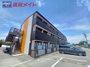 井田川駅 徒歩35分 3階の物件外観写真